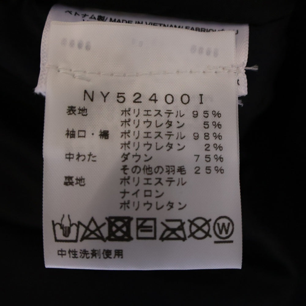 SUPREME(シュプリーム) 24AW×THE NORTH FACE Down Filled Zip Up Hooded Sweatshirt ダウン フィールド ジップアップ フーデッド スウェット ジャケット ブラック NY52400I