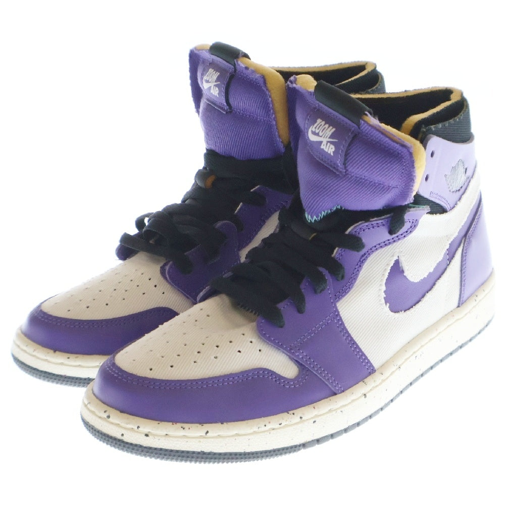 NIKE(ナイキ) AIR JORDAN 1 ZOOM AIR CMFT DARK IRIS エアジョーダン1 ズーム コンフォート ダークアイリス ハイカットスニーカー パープル/ホワイト US9.5/27cm CT0978-501
