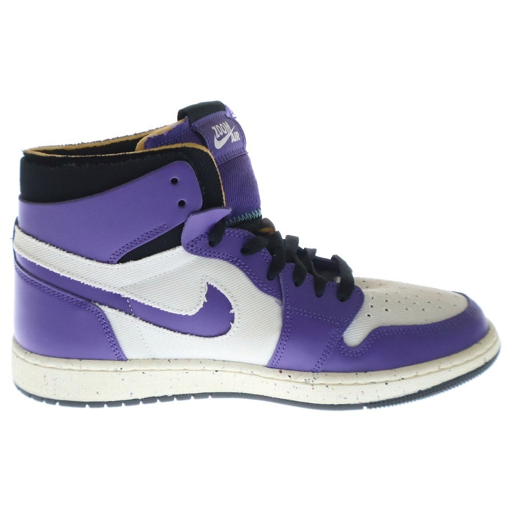 NIKE(ナイキ) AIR JORDAN 1 ZOOM AIR CMFT DARK IRIS エアジョーダン1 ズーム コンフォート ダークアイリス ハイカットスニーカー パープル/ホワイト US9.5/27cm CT0978-501