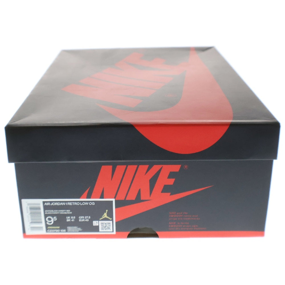 NIKE(ナイキ) AIR JORDAN 1 LOW SE NEW EMERALD エアジョーダン シーズナルエディション ニューエメラルド ローカットスニーカー US10/28cm DN3705-301