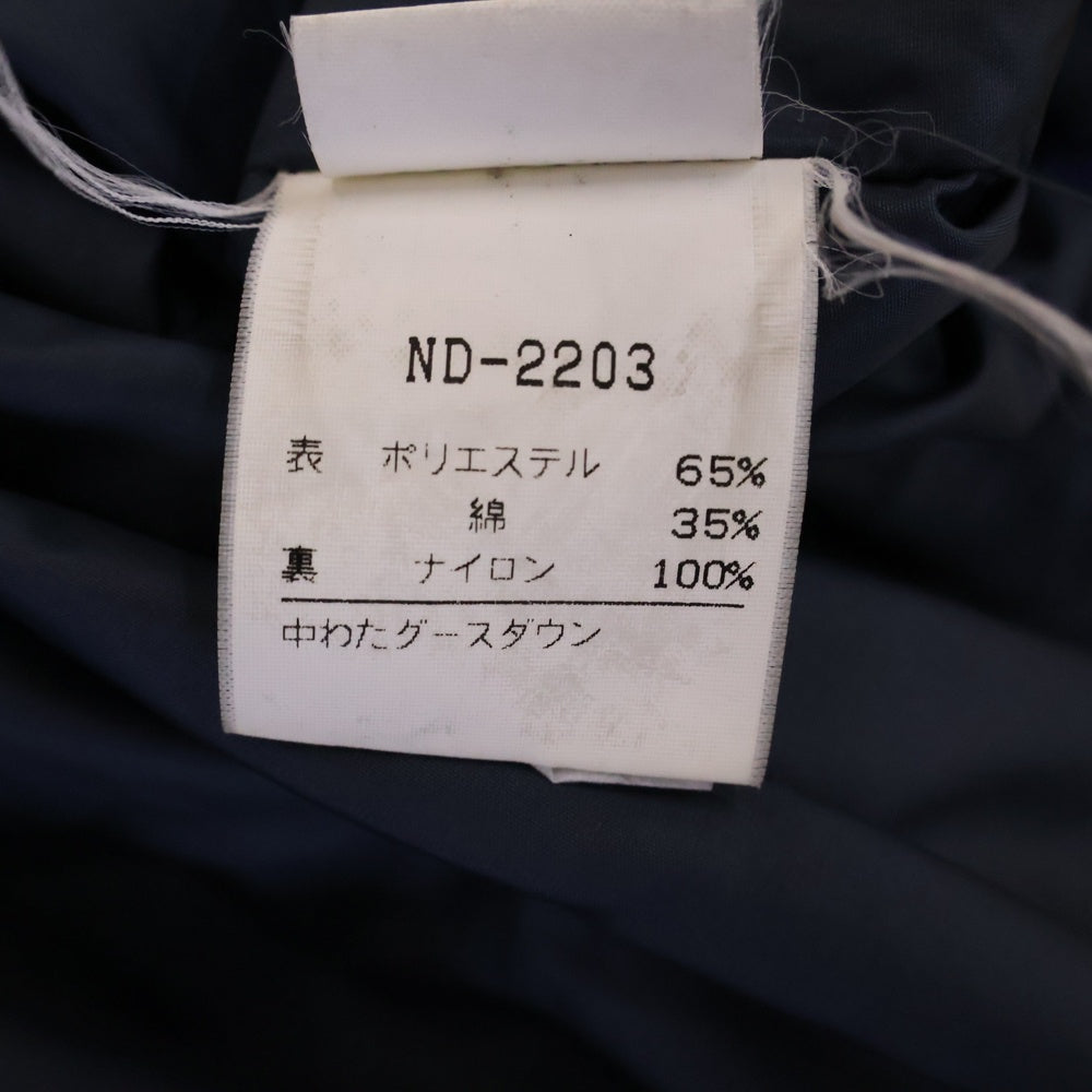THE NORTH FACE(ザノースフェイス) フード付 ジップアップ中綿ダウンコート ブルー レディース ND-2203