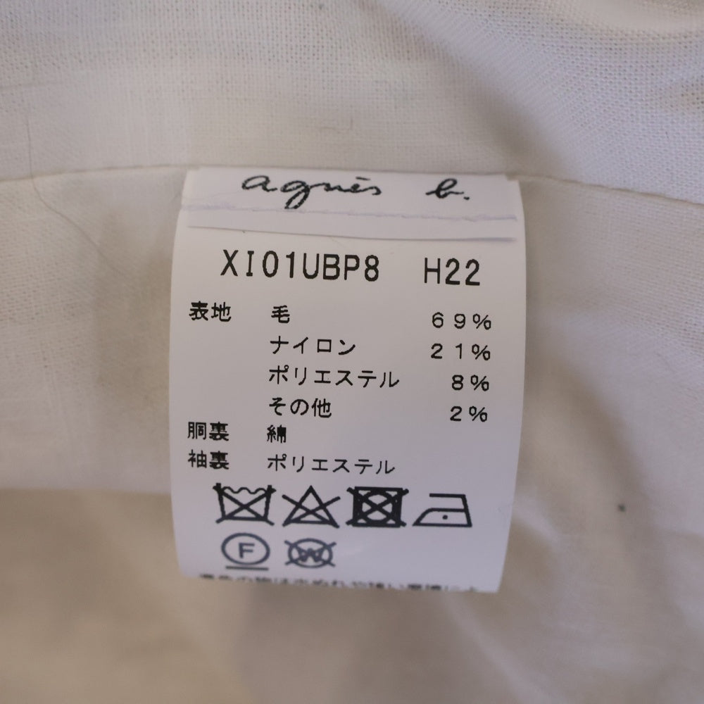 agnes b.(アニエスベー) 猫目ボタン ウールナイロン ジャケット ベージュ レディース XI01UBP8