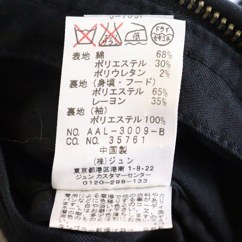 JUN MEN(ジュンメン) スタンドカラー コットンポリ ミリタリージャケット ブラック AAL-3009-B