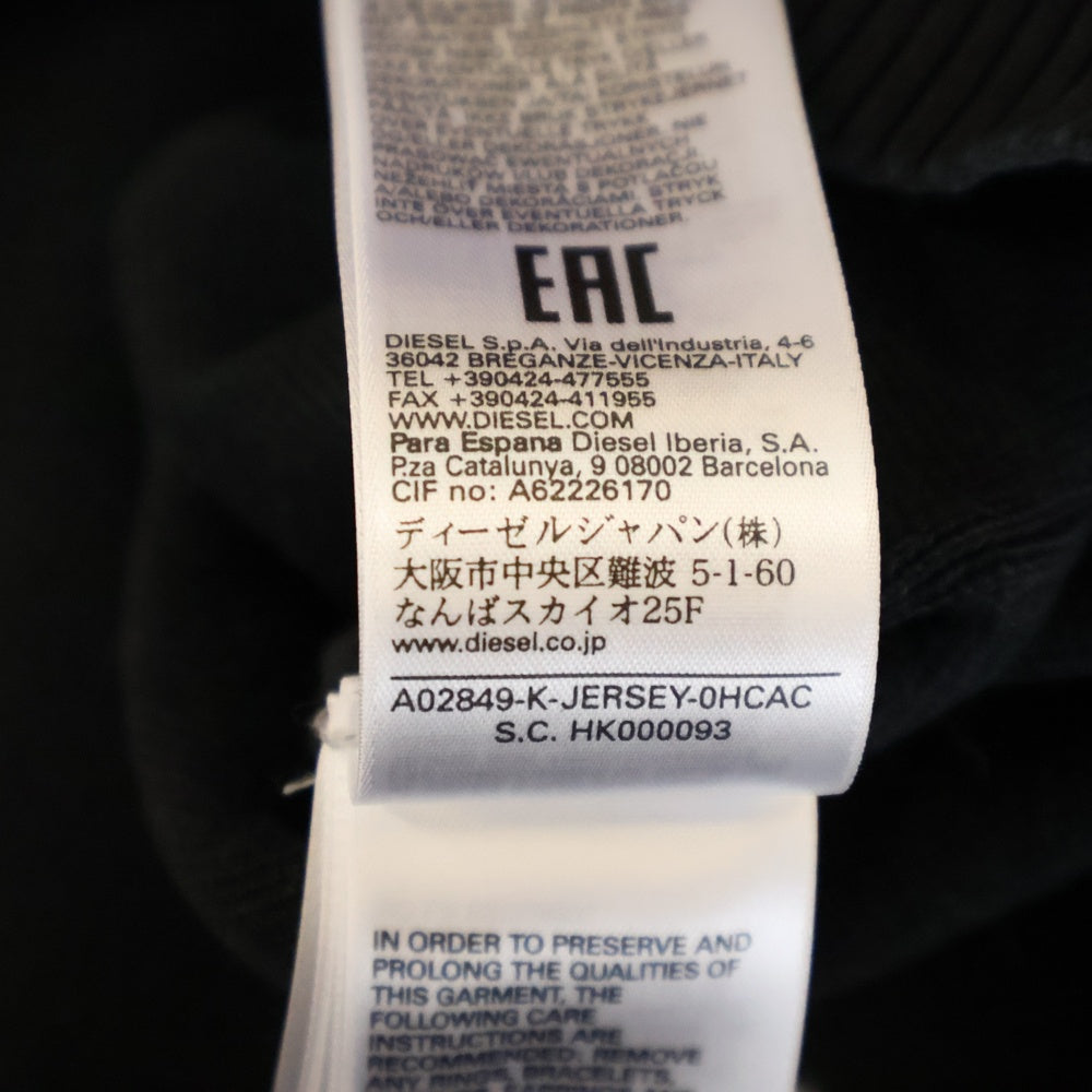 DIESEL(ディーゼル) K-JERSEY フロントロゴパッチ クルーネック コットンニット セーター ブラック A02849 0HCAC