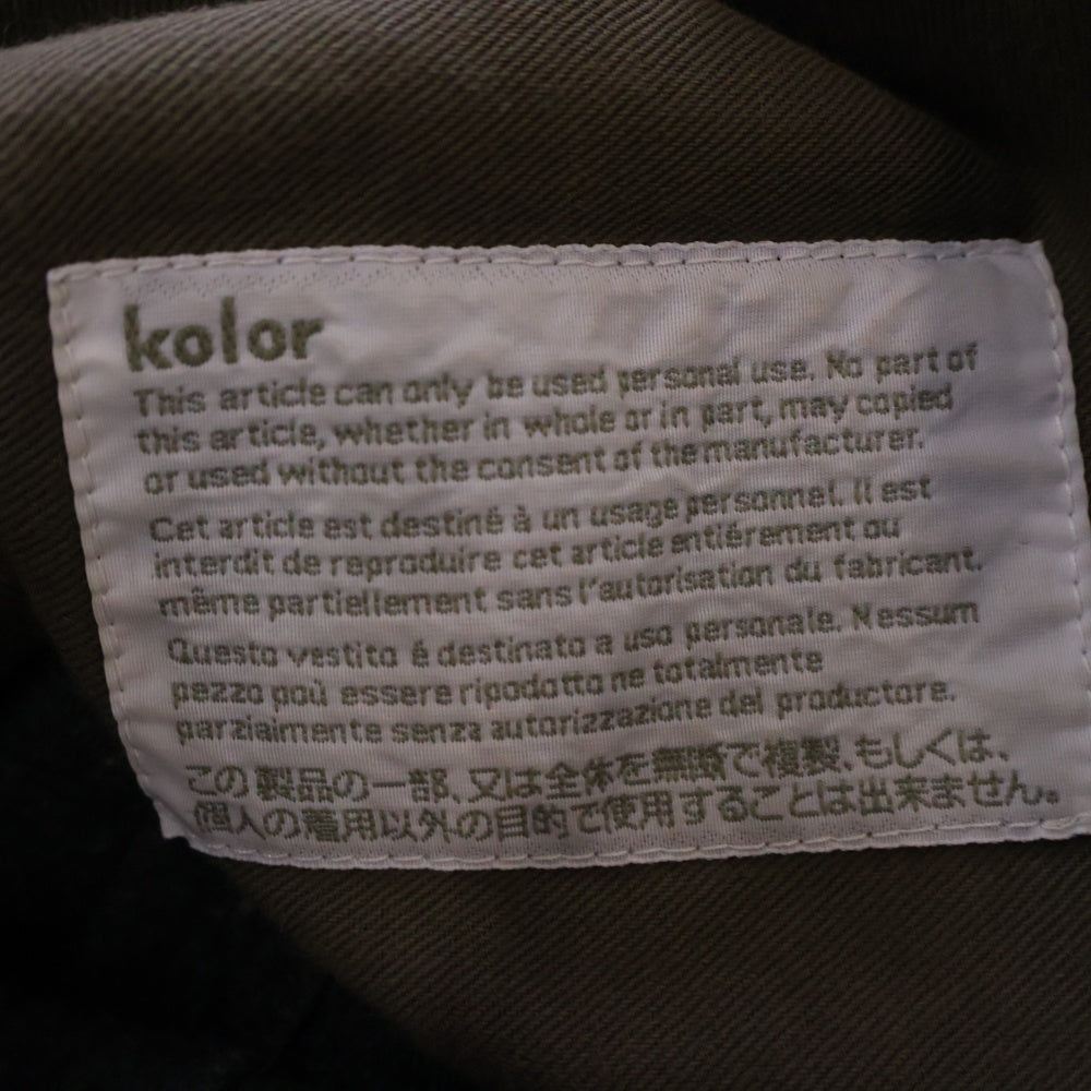 kolor(カラー) テーパード オーバーダイ フランネル クロップド パンツ ウールスラックス グリーン 15WCM-P16118