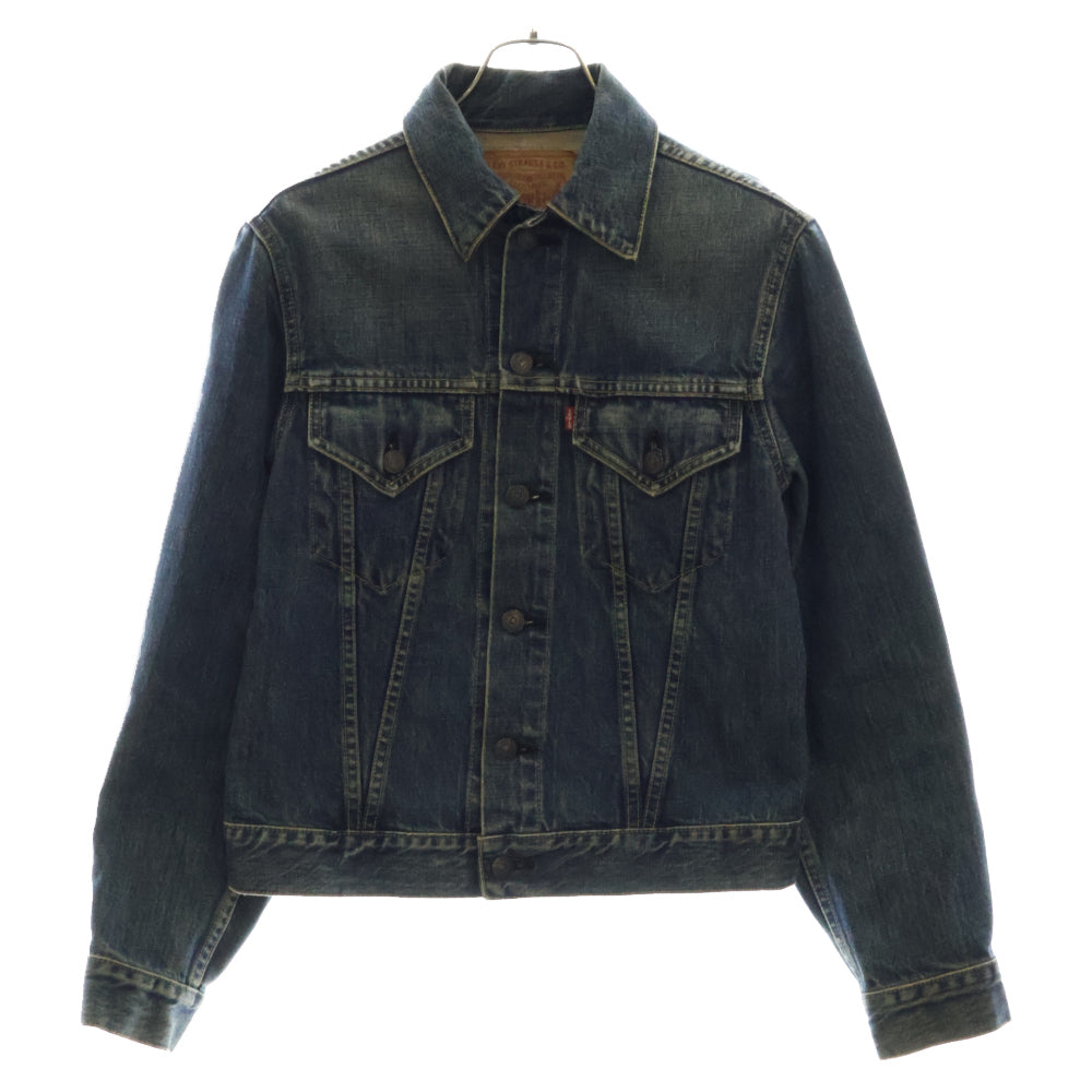 Levi's(リーバイス) 90S VINTAGE 557 3rd サード復刻 ボタン裏J30 デニムトラッカージャケット インディゴ 71557-02