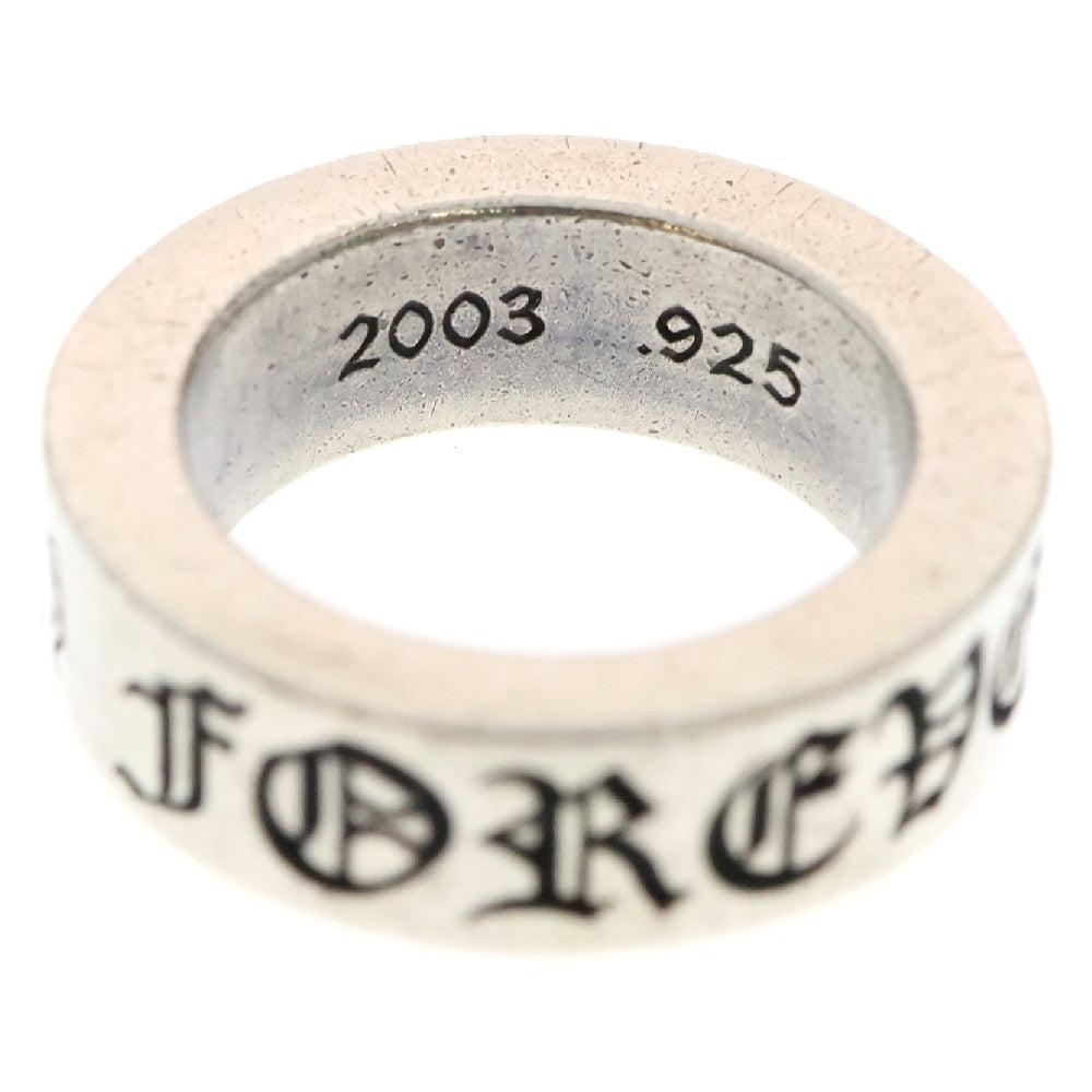 CHROME HEARTS(クロムハーツ) 6mm SPACER FOREVER 6mmスペーサーリング フォーエバーシルバー BCA337