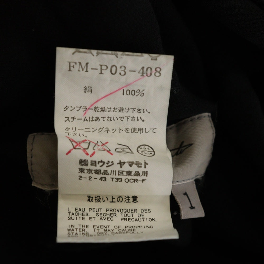 Yohji Yamamoto FEMME(ヨウジヤマモトファム) 08SS シルクサルエルパンツ ブラック レディース FM-P03-408