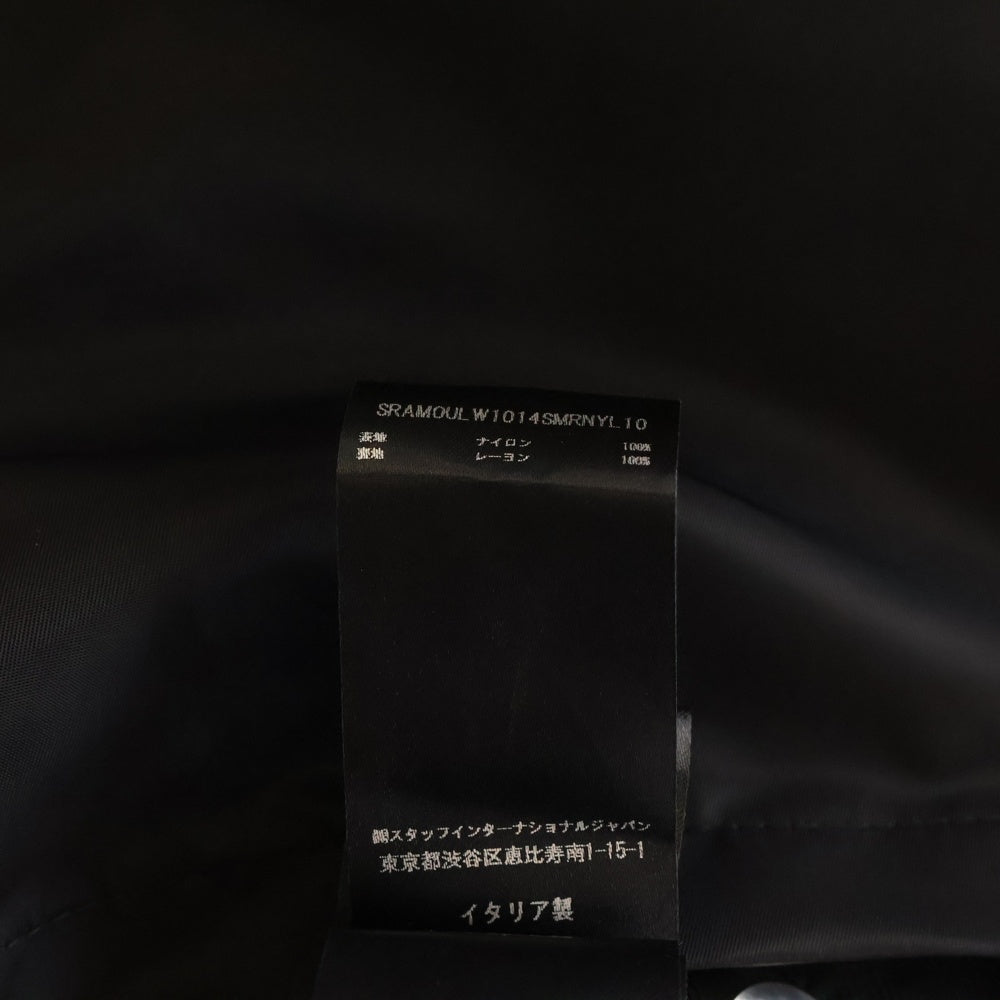 AMIRI(アミリ) ロゴプリントナイロンコーチジャケット ブラック AMOULW1014