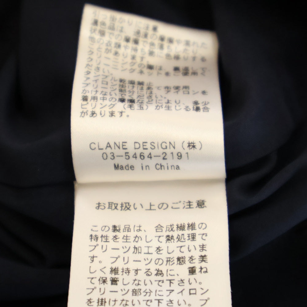 CLANE(クラネ) サイドプリーツ ワイドパンツ レディース ネイビー 19110-7071