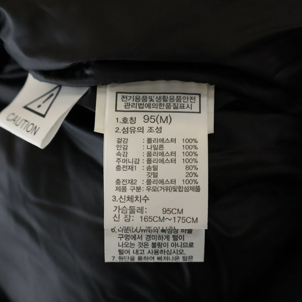 THE NORTH FACE(ザノースフェイス) WHITE LABEL NOVELTY NUPTSE DOWN JACKET ホワイトレーベル ノベルティ ヌ?#シ ダウンジャケット ブラック NJ1DN50J