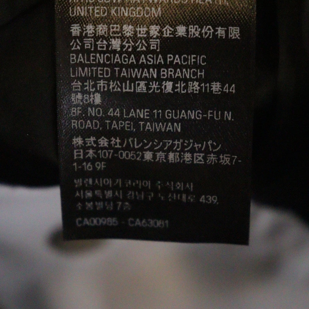 BALENCIAGA(バレンシアガ) 3B SPORTS ICON SKI アイコン スキー 中綿 フーデッド ジャケット ホワイト 773988 TPO41