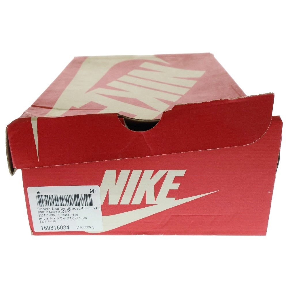NIKE(ナイキ) BLAZER MID 77 NRG EMB CONEY ISLAND ブレイザー コニーアイランド ミッドカットスニーカー グレー/ライトブルー US9.5/27.5cm CV8927-001