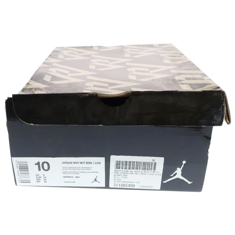 NIKE(ナイキ) JORDAN WHY NOT ZER0.1 LOW ジョーダン ワイノット ゼロワン ローカットスニーカー オリーブ US10/28.0cm AR0043-300