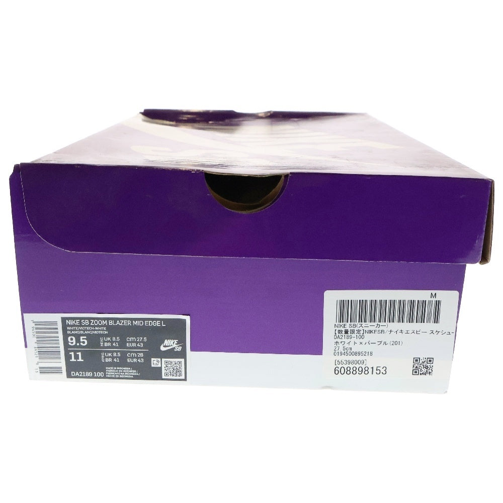 NIKE SB(ナイキエスビー) ZOOM BLAZER MID EDGE ズーム ブレイザー エッジ ミッドカットスニーカー ホワイト/パープル US9.5/27.5cm DA2189-100