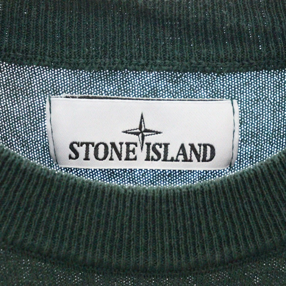 STONE ISLAND(ストーンアイランド) アームロゴワッペン ハイゲージコットン ソリッド クルーネックニット セーター グリーン 1015532B9