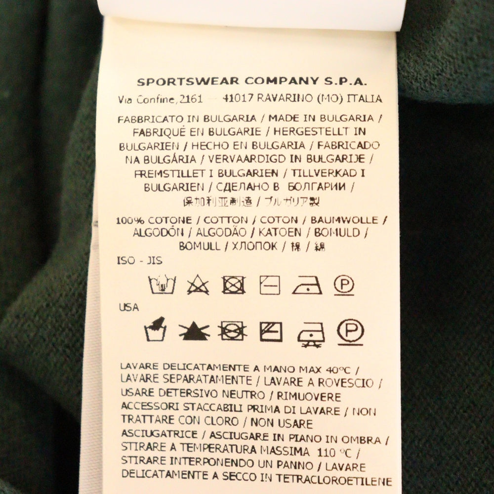 STONE ISLAND(ストーンアイランド) アームロゴワッペン ハイゲージコットン ソリッド クルーネックニット セーター グリーン 1015532B9