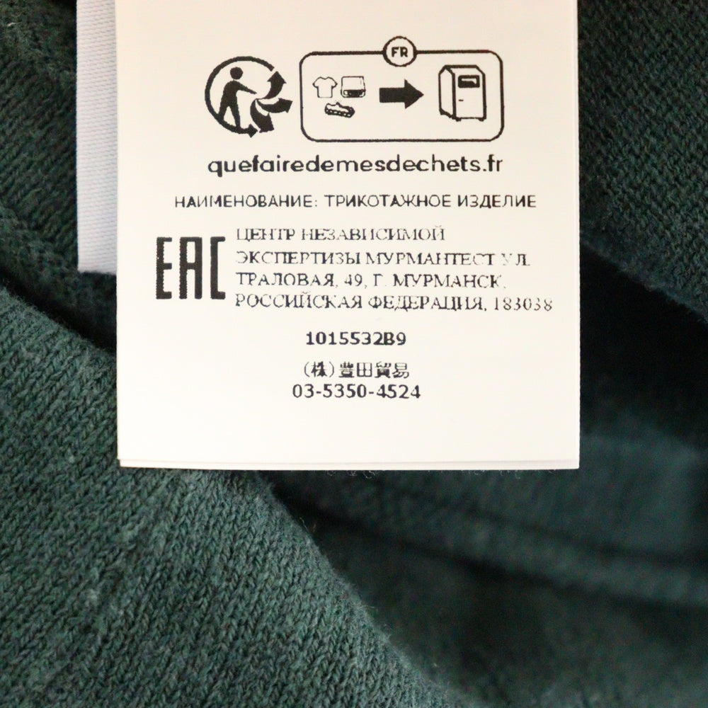 STONE ISLAND(ストーンアイランド) アームロゴワッペン ハイゲージコットン ソリッド クルーネックニット セーター グリーン 1015532B9