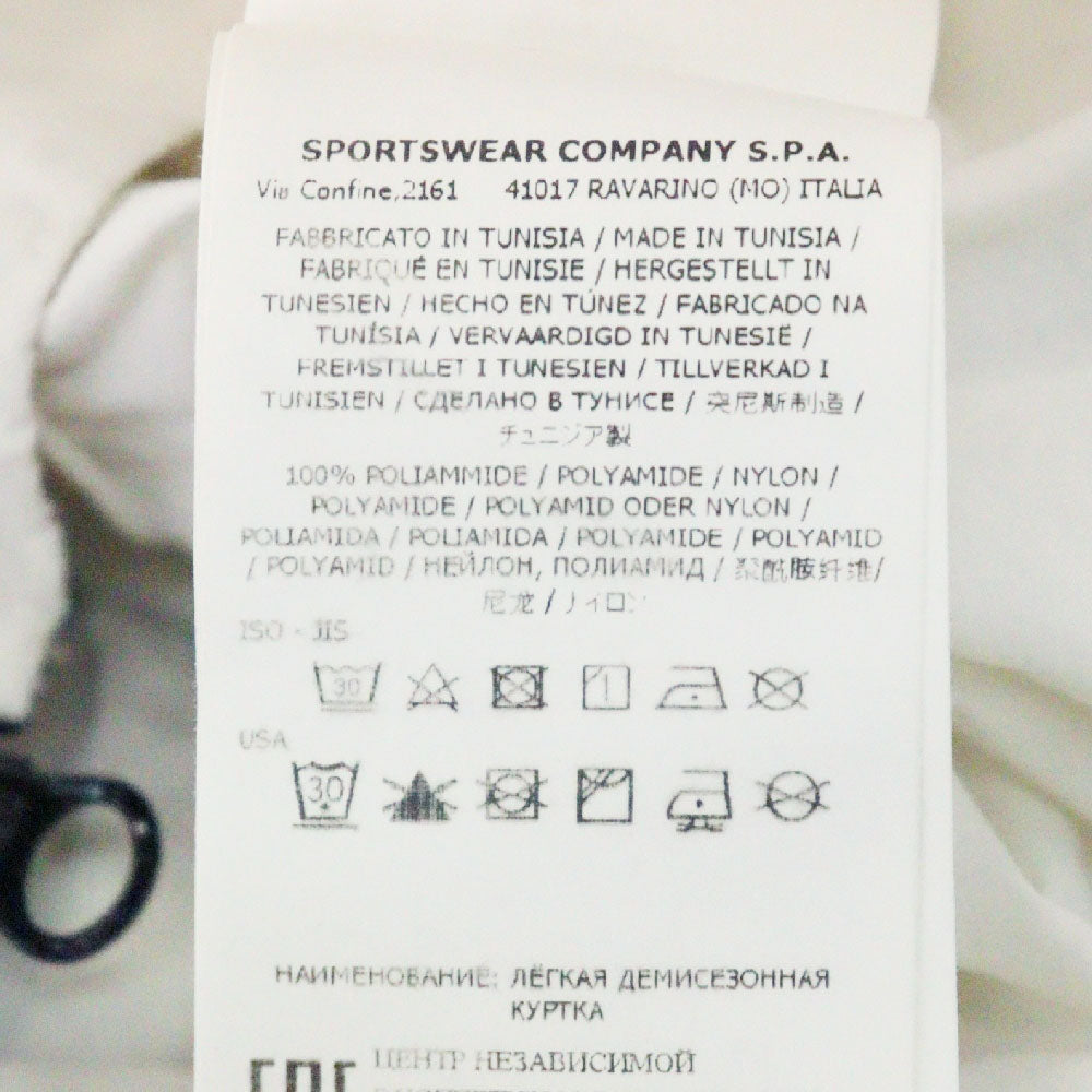 STONE ISLAND(ストーンアイランド) NASLAN LIGHT ナスランライト アームロゴワッペン ナイロン ジップアップ フーデッドジャケット ホワイト 761512402