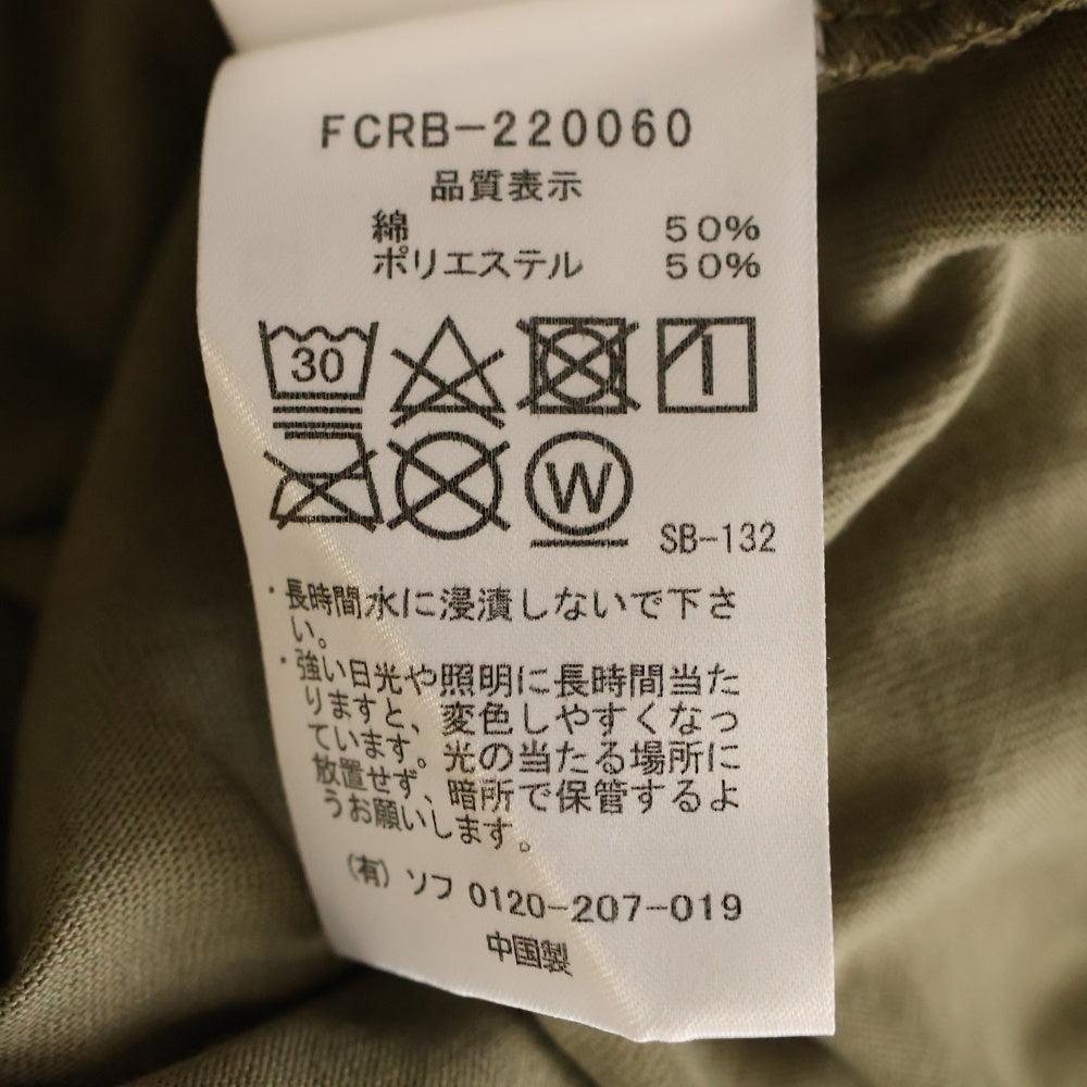 F.C.R.B./F.C.Real Bristol/FCRB(エフシーアールビー/エフシーレアルブリストル) 22SS L/S BIG LOGO TEAM BAGGY TEE ビッグロゴ チーム バギーシルエット クルーネック 長袖Tシャツ カットソー カーキ FCRB-220060