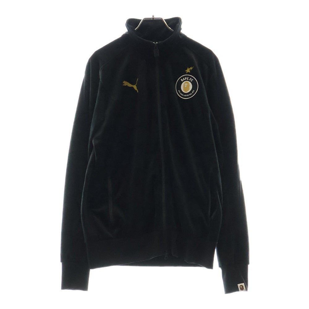 PUMA(プーマ) ×A BATHING APE T-7 Track Jacket Black Camo アベイシングエイプ ブラックカモ フロントロゴパッチ トラックジャケット ブラック 569622