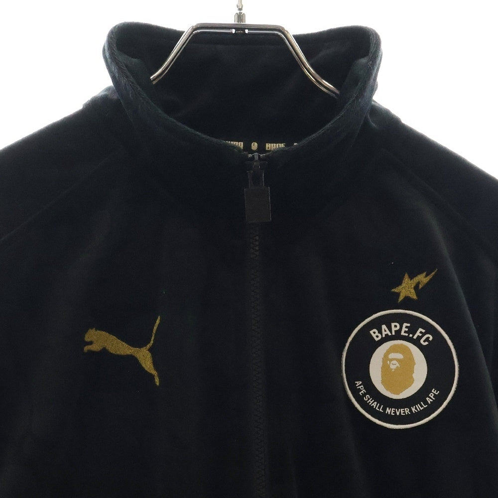 PUMA(プーマ) ×A BATHING APE T-7 Track Jacket Black Camo アベイシングエイプ ブラックカモ フロントロゴパッチ トラックジャケット ブラック 569622