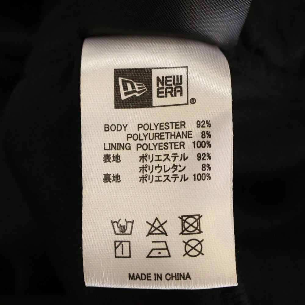 F.C.R.B./F.C.Real Bristol/FCRB(エフシーアールビー/エフシーレアルブリストル) 20SS ×NEW ERA WARM UP PANTS ニューエラ100th ウォームアップ ロングパンツ ブラック 12579608