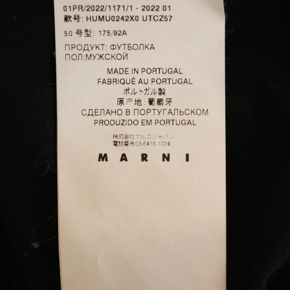 MARNI(マルニ) 22SS Logo Embroidery Mock Neck L/S Tee ロゴ刺繍 モックネック 長袖Tシャツ ロンT ブラック HUMU0242X0