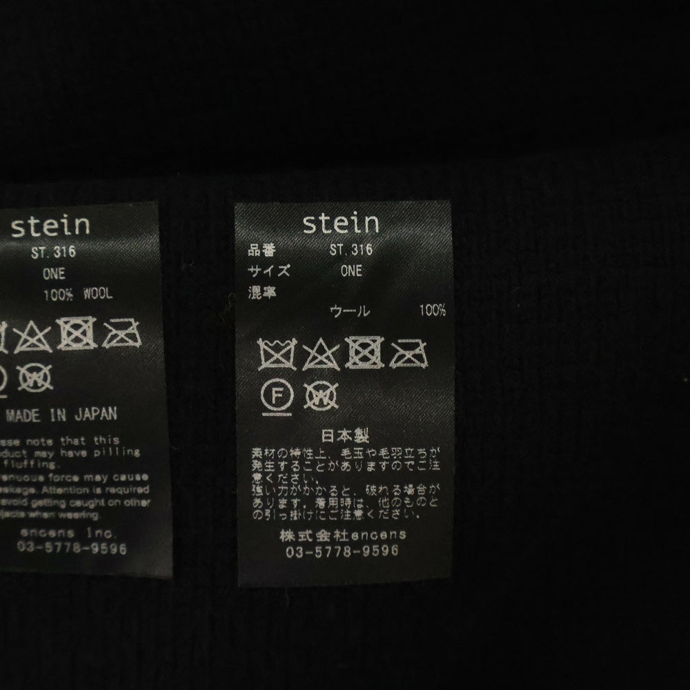 Stein(シュタイン) 21AW MUFFLER VEST ウール ミラノリブ マフラーベスト ブラック ST.316