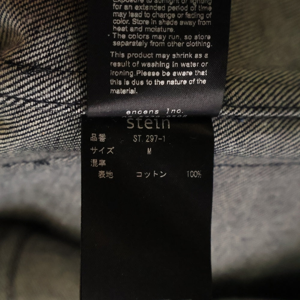 Stein(シュタイン) 21AW APRON OVERALL エプロン ベルテッド コットン オーバーオール インディゴ ST.297-1