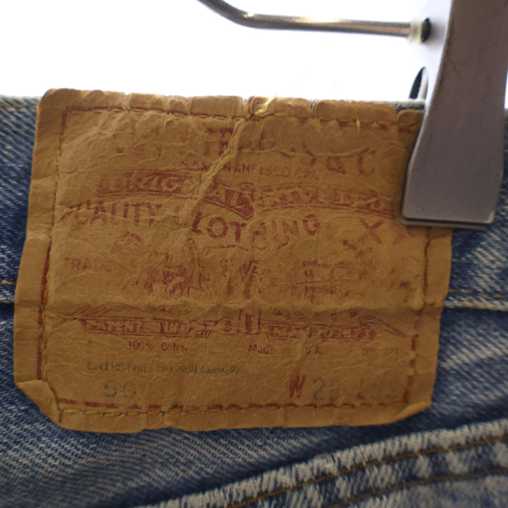 Levi's(リーバイス) 70S VINTAGE 501 ヴィンテージ 66後期 ボタン裏6 スモールe 赤耳 ボタンフライ デニムパンツ インディゴ