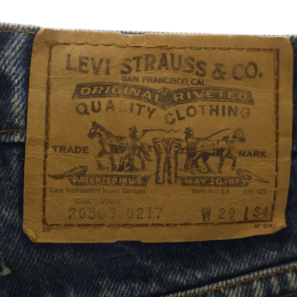 Levi's(リーバイス) 80S VINTAGE 20505-0217 ヴィンテージ USA製 ボタン裏698 オレンジタブ ジップフライ デニム ストレートパンツ インディゴ