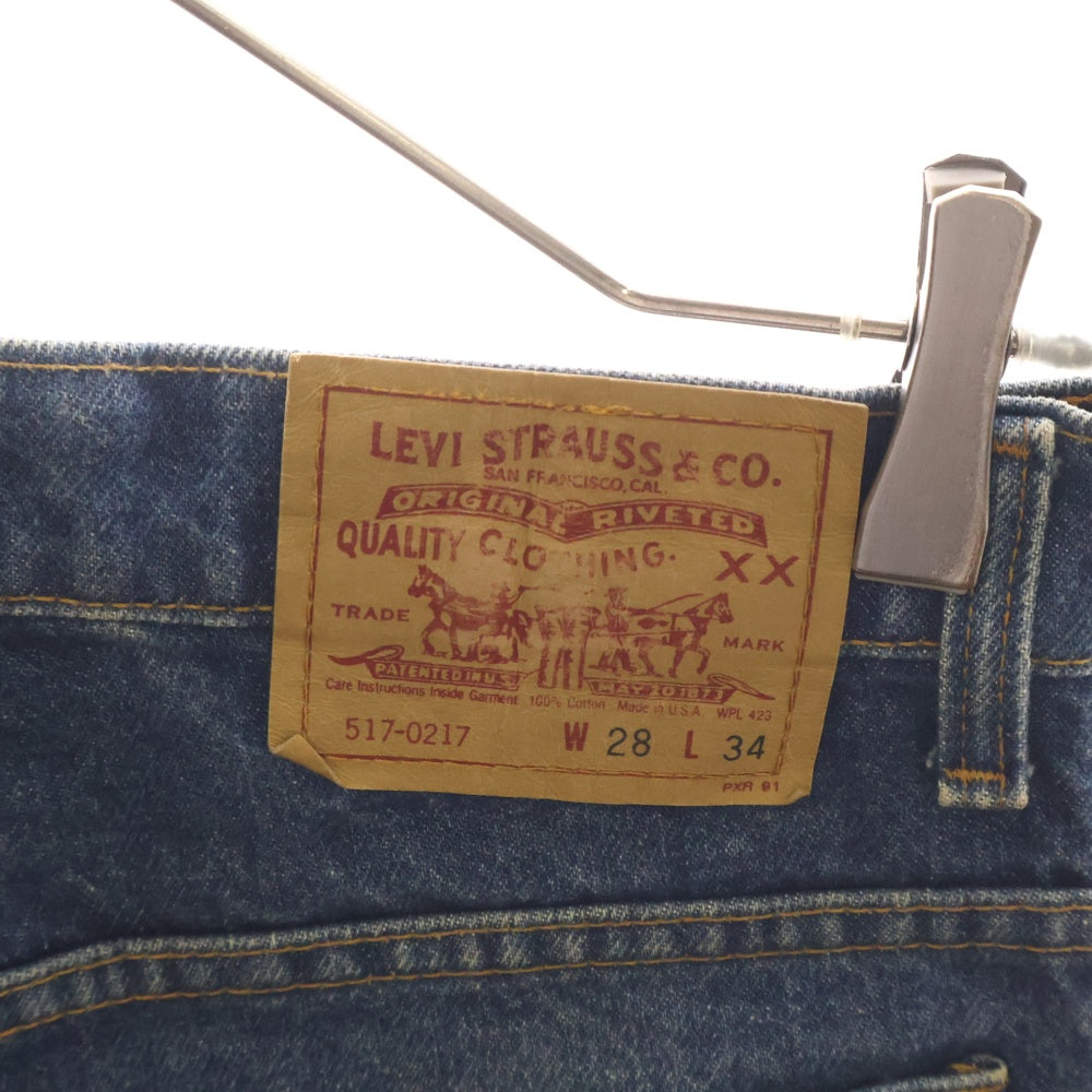 Levi's(リーバイス) 90S VINTAGE 517-0217 ボタン裏525 USA製 ジップフライ ブーツカット デニムパンツ インディゴ