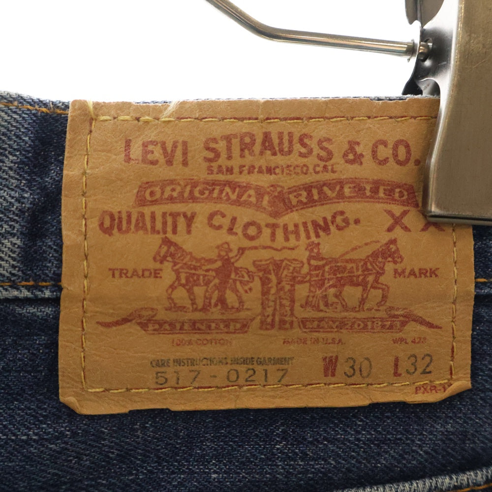 Levi's(リーバイス) 90S VINTAGE 517-0217 ボタン裏555 バレンシア工場製 USA製 ジップフライ ブーツカット デニムパンツ インディゴ