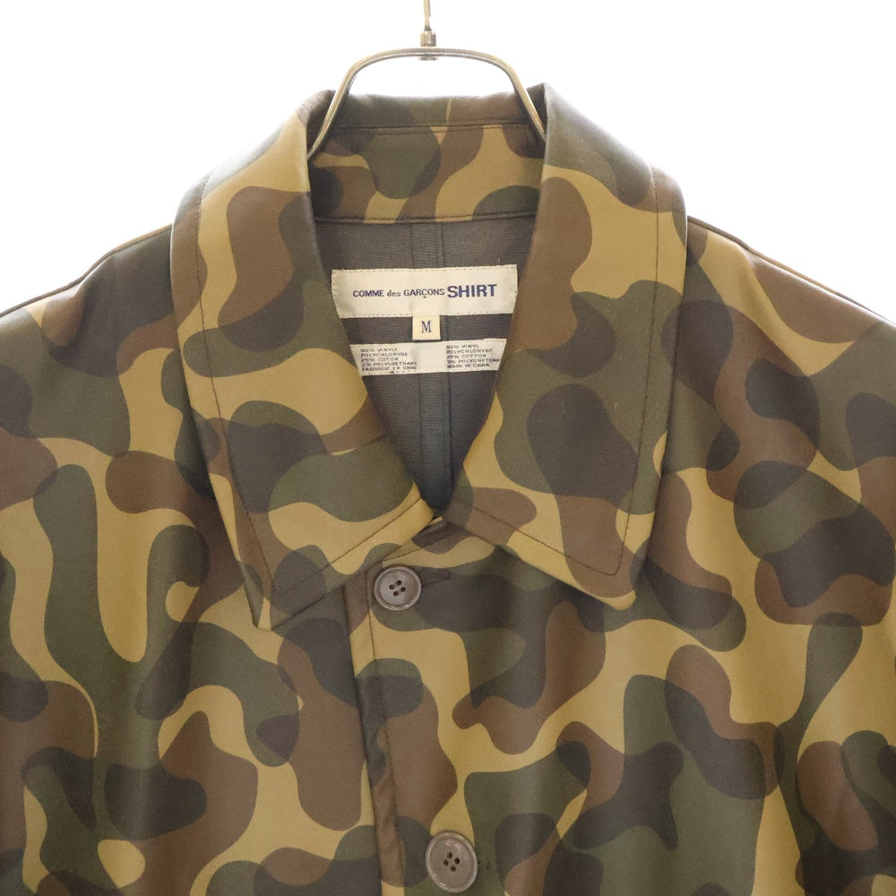 COMME des GARCONS SHIRT(コムデギャルソンシャツ) カモフラ柄 オーバーサイズ コーティング ステンカラーコート ブラウン S10103