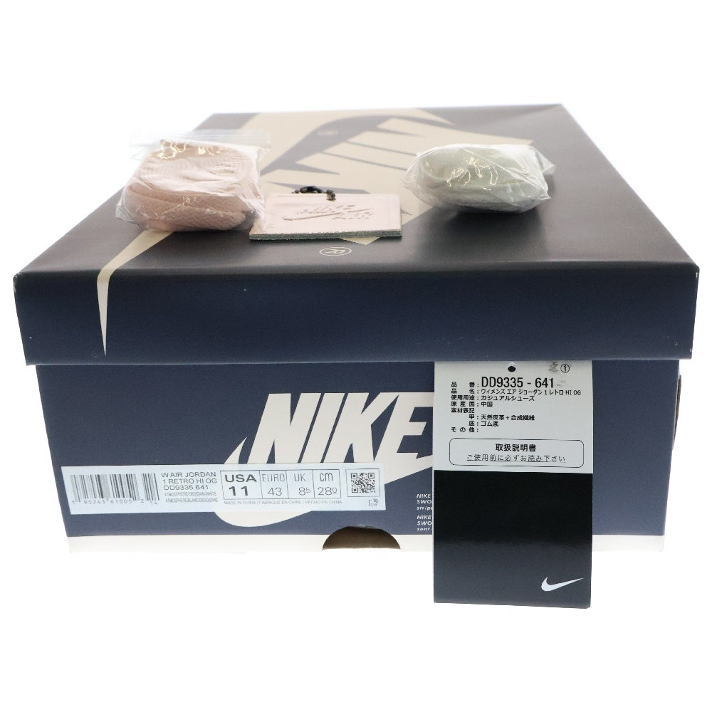 NIKE(ナイキ) AIR JORDAN 1 RETRO HIGH OG ATMOSPHERE エアジョーダン 1 レトロ アトモスフィア ハイカットスニーカー ピンク/ネイビー/ホワイト US11/28cm DD9335-641