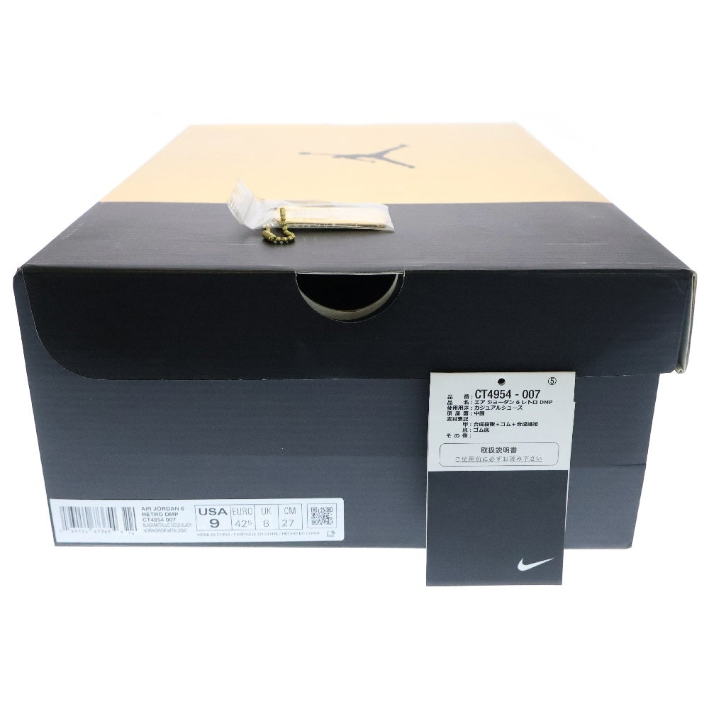 NIKE(ナイキ) AIR JORDAN 6 RETRO DMP エアジョーダン 6 レトロ ハイカットスニーカー ブラック US9/27cm CT4954-007
