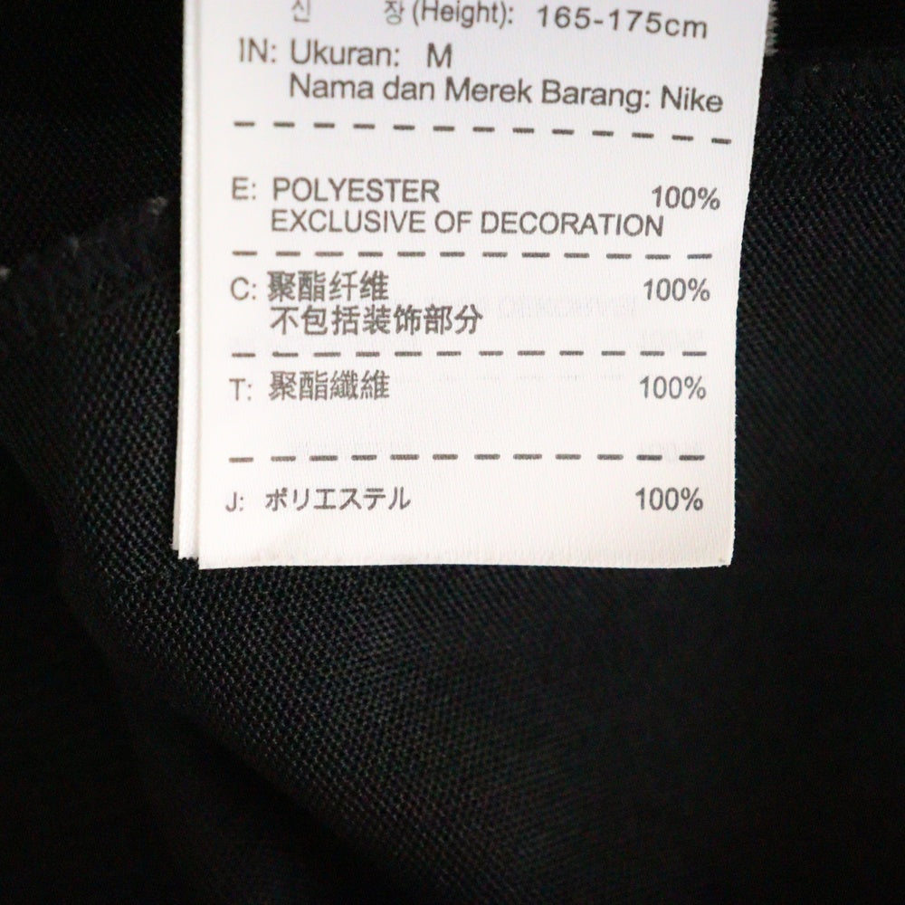 F.C.R.B./F.C.Real Bristol/FCRB(エフシーアールビー/エフシーレアルブリストル) ×NIKE BORDER PDK JKT ナイキ ボーダー トラック ジャケット ブラック/ホワイト 503122-010