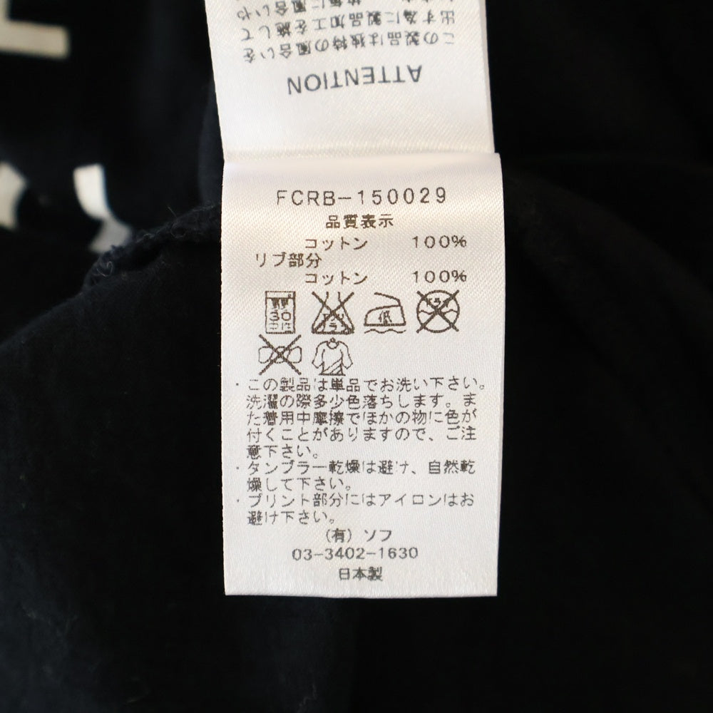 F.C.R.B./F.C.Real Bristol/FCRB(エフシーアールビー/エフシーレアルブリストル) 15SS VICTORY TEE ロゴプリント クルーネック 半袖Tシャツカットソー ブラック FCRB-150029