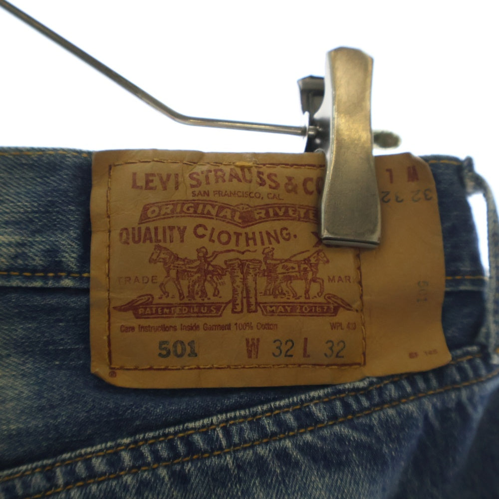 Levi's(リーバイス) 501 フィリピン製 ボタン裏359 スモールe ストレート デニムパンツ ジーンズ インディゴ