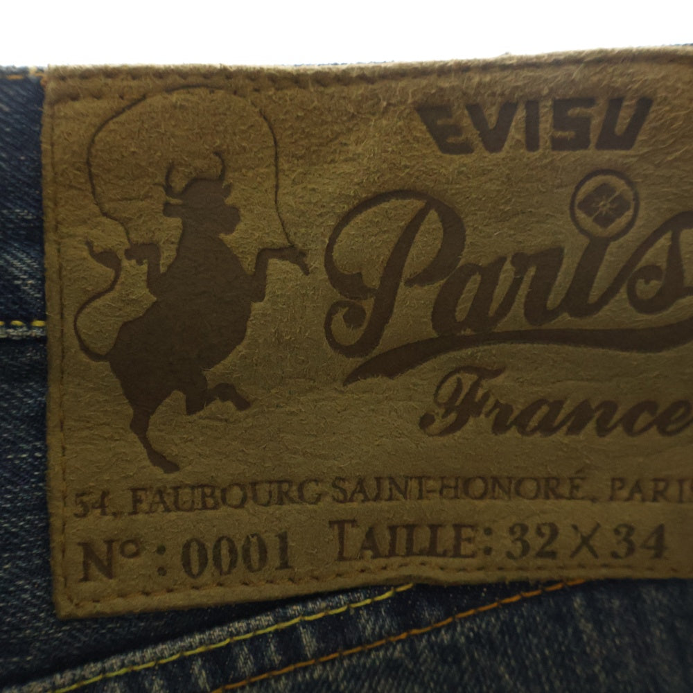 EVISU(エビス) 縦カモメ刺繍 レザーパッチ 隠しリベット ボタンフライ ストレート デニムパンツ ジーンズ インディゴ