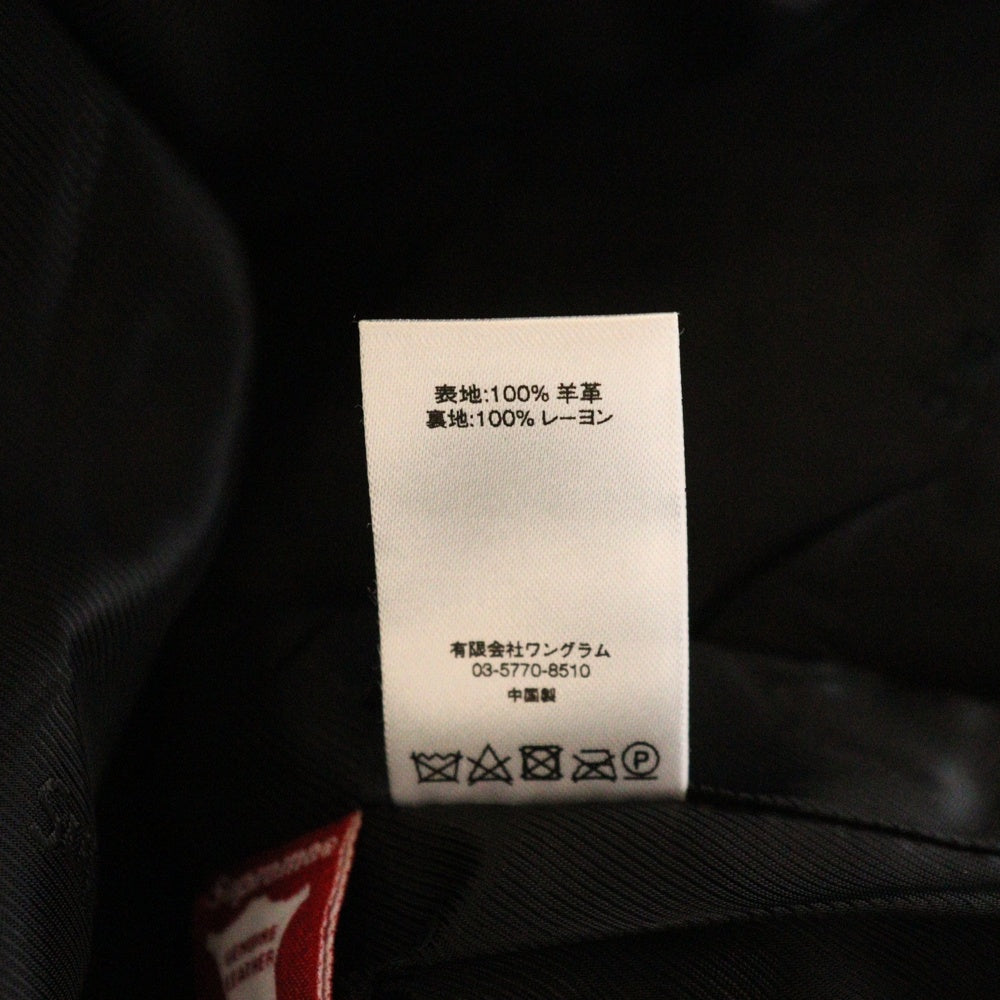 SUPREME(シュプリーム) 17SS Leather Utility Vest レザー ユーティリティー ベスト ジレ グリーン