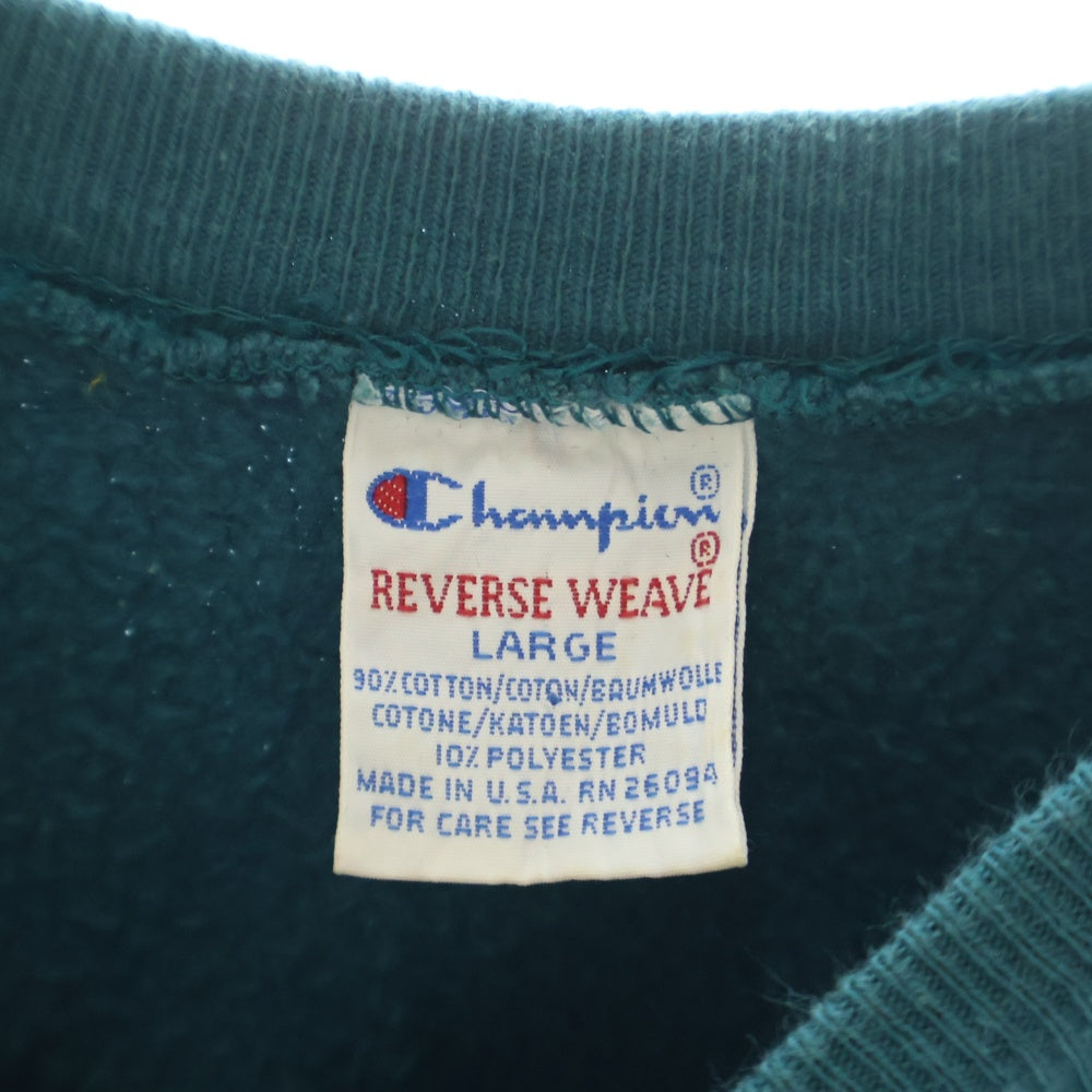 CHAMPION(チャンピオン) 90S VINTAGE REVERSE WEAVE ヴィンテージ USA製 リバースウィーブ 刺繍タグ クルーネック スウェット トレーナー ブルー