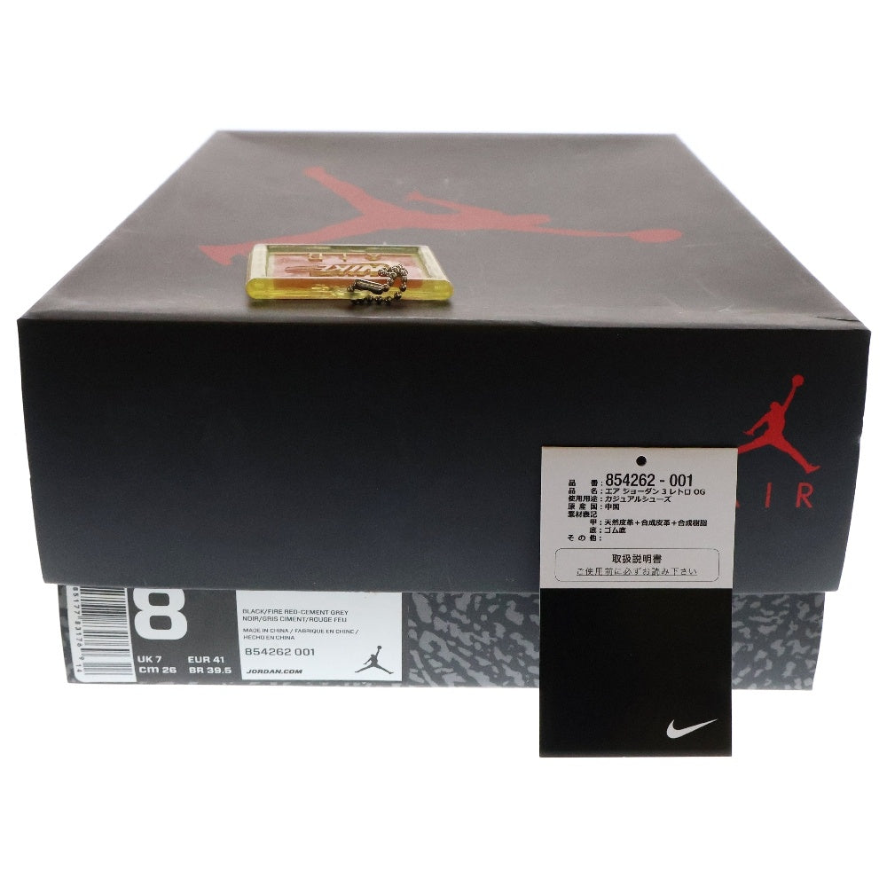 NIKE(ナイキ) AIR JORDAN 3 RETRO OG エアジョーダン ミドルカットスニーカー ブラック/グレー US8/26cm 854262-001