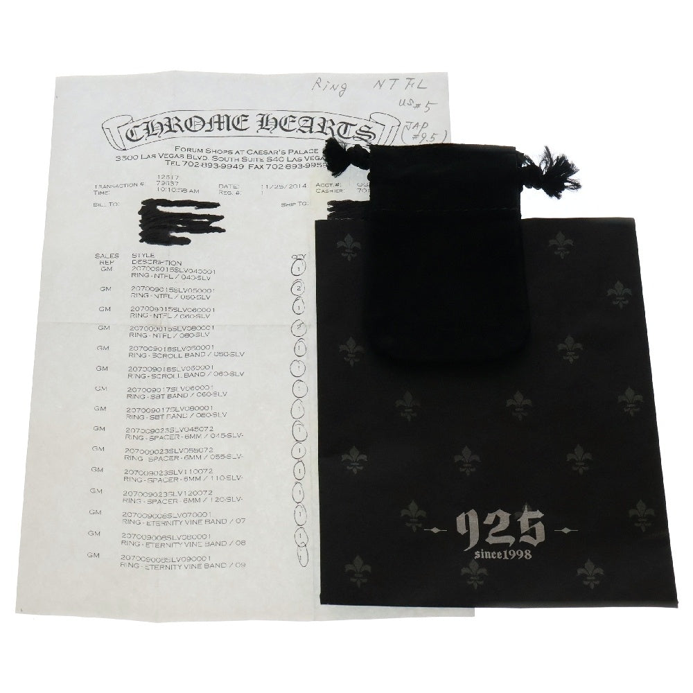 CHROME HEARTS(クロムハーツ) NTFL リング シルバー BCA344