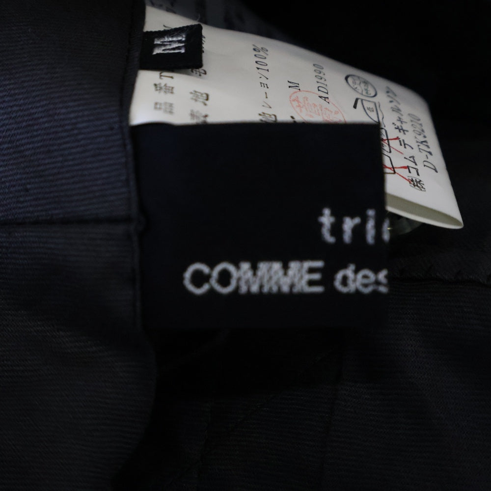 tricot COMME des GARCONS(トリコ コム デ ギャルソン) 90S AD1990 ワンタック ウール スラックスパンツ ダークグレー レディース TP-05031M