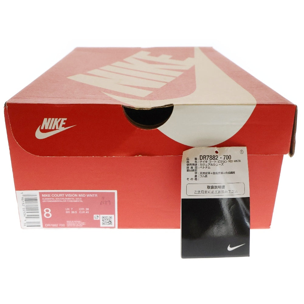 NIKE(ナイキ) COURT VISION MID WNTR Wolf Grey コードビジョン ミッドカットレザースニーカー ブラウン US8/26cm DR7882-700