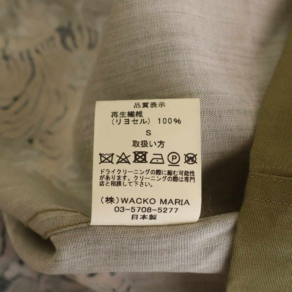 WACKO MARIA(ワコマリア) TIM LEHI L/S HAWAIIAN SHIRT TYPE-3 ティムリーハイ 虎総柄プリント ハワイアン 長袖アロハシャツ カーキ TIMLEHI-WM-HI10