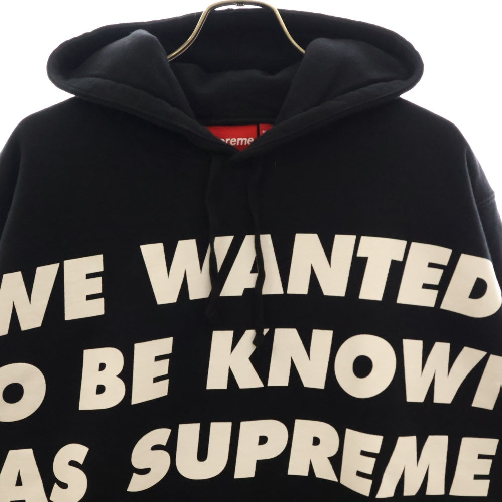 SUPREME(シュプリーム) 20SS Known As Hooded Sweatshirt ノウンアズ グラフィックプリント スウェットプルオーバーパーカー フーディー ブラック/ホワイト