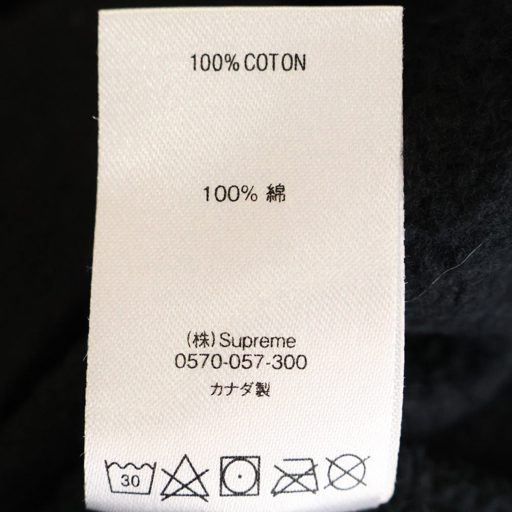 SUPREME(シュプリーム) 20SS Known As Hooded Sweatshirt ノウンアズ グラフィックプリント スウェットプルオーバーパーカー フーディー ブラック/ホワイト